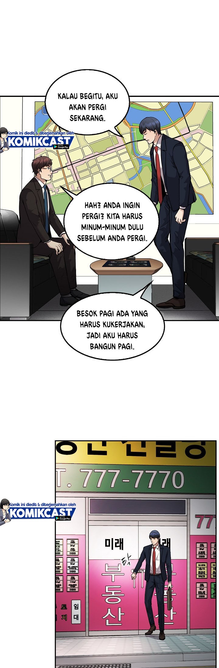 Again My Life chapter 113